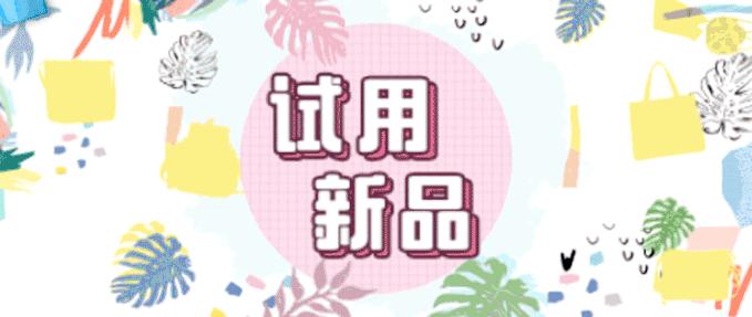 真的瘦｜60天瘦40斤，邓超的减肥餐我试完——旋转晕倒我闭着眼