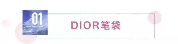 七夕送礼项链gucci,七夕礼物开箱gucci