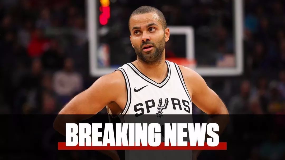 帕克回到马刺拥抱波波维奇,波波维奇感激邓肯