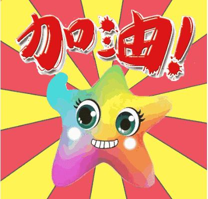 贵州省第十届运动会开幕！首金刚刚产生，比赛场馆灿若映山红花开……