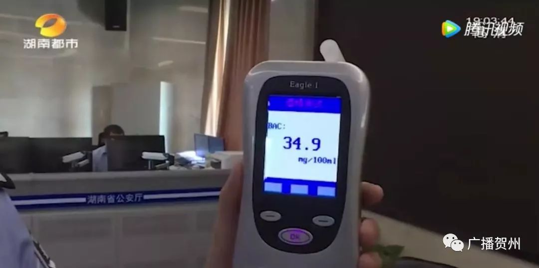 解酒神器饮料测评标准,喝酒检测酒精神器