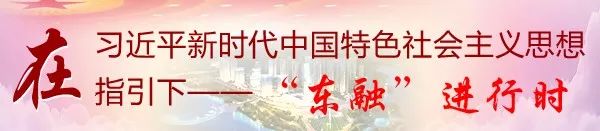 欧足联a级教练员,欧足联足球教练培训课