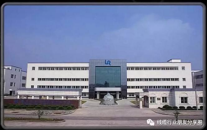 线缆届低调的黄埔军校之乐荣系