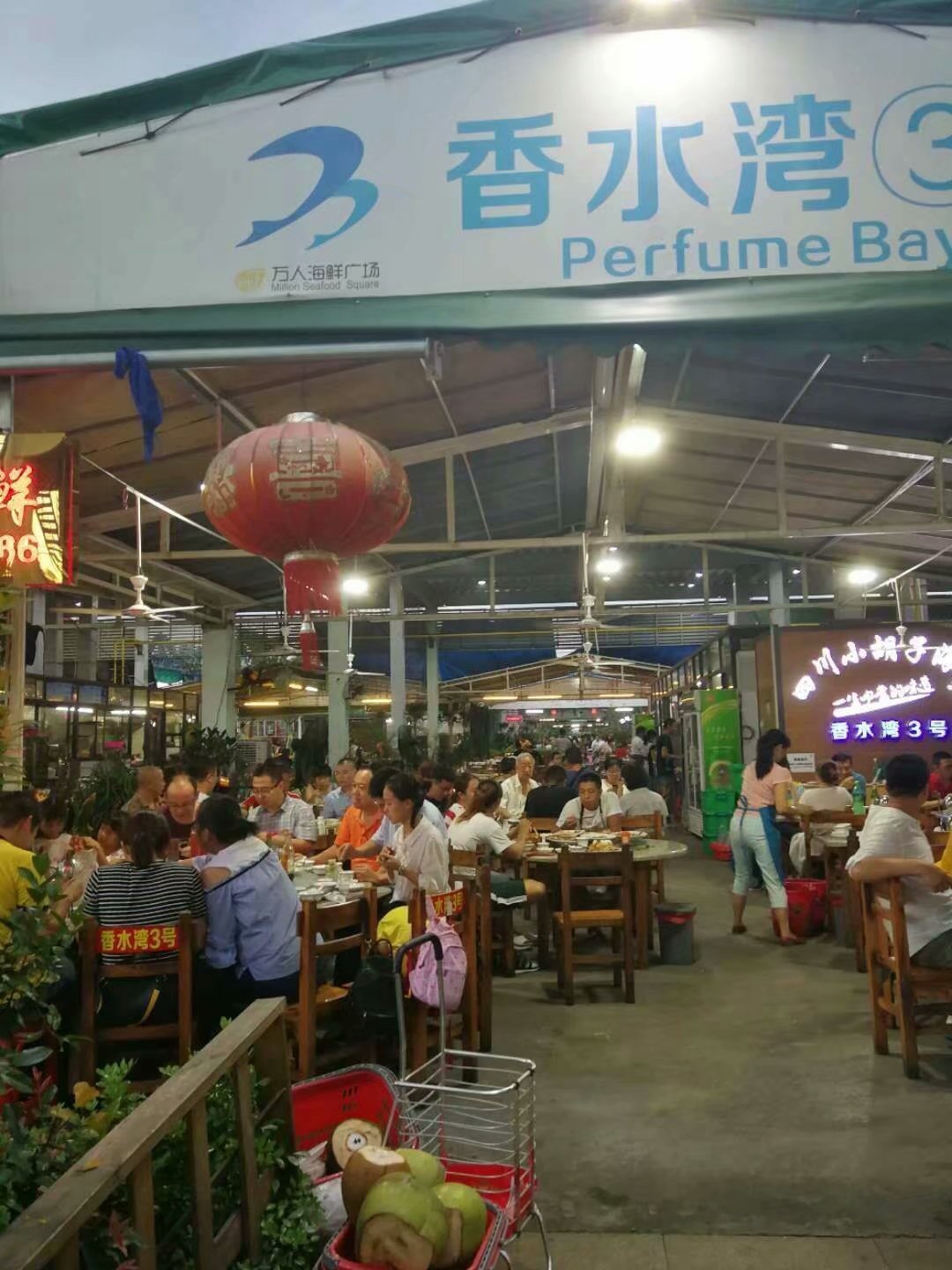 行走在海口的美食记,不容错过的美味