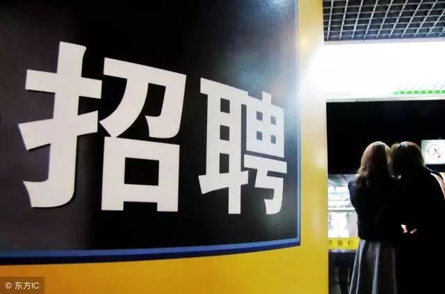 饭店招聘都需要问什么,餐厅如何解决招人难问题