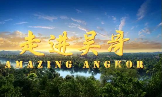 南宁方特东盟神画正式开园游客可一票畅玩东盟十国