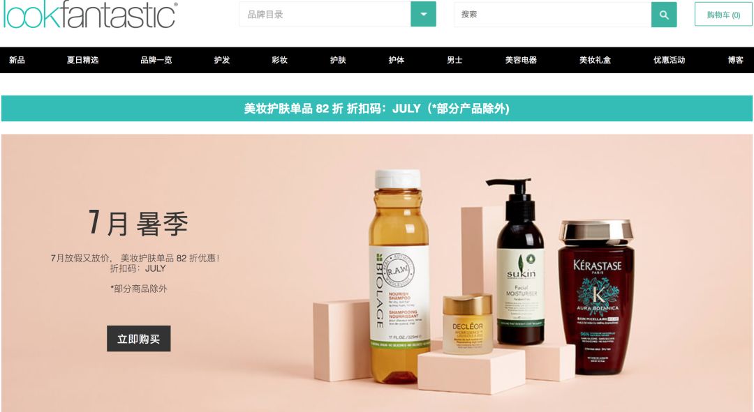 怎么避免网购到劣质货,支付宝海淘攻略