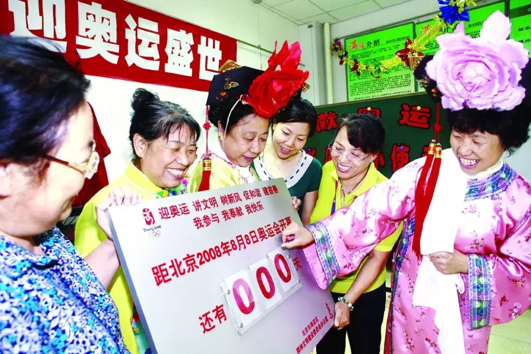 海淀十年照片,海淀40年前的照片