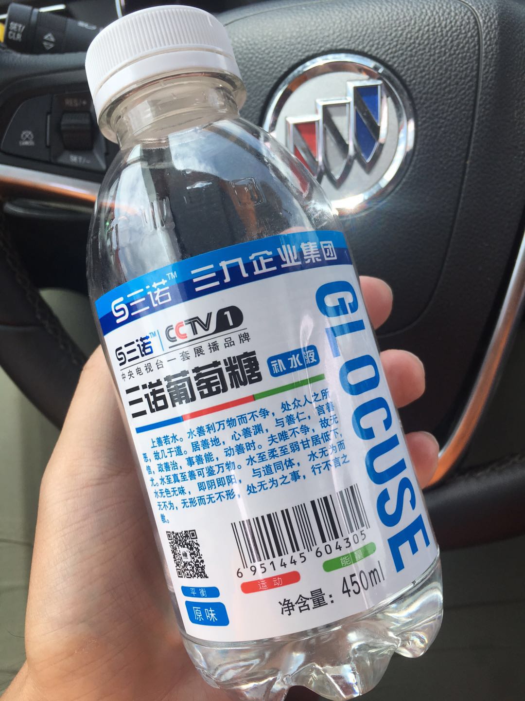 80岁老夫妻自驾游世界各地,湖南80后夫妻自驾环游全国