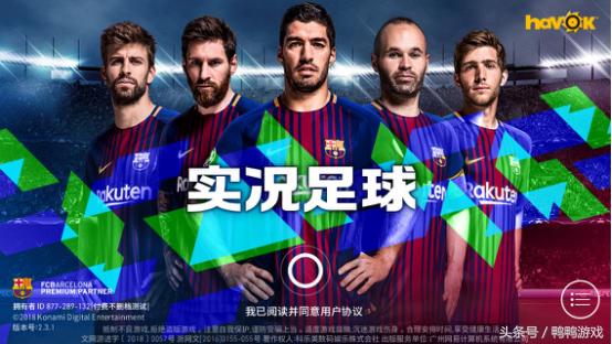 瀹炲喌瓒崇悆鐞冩帰,瀹炲喌瓒崇悆鍥借冻鐞冩帰鍏紡