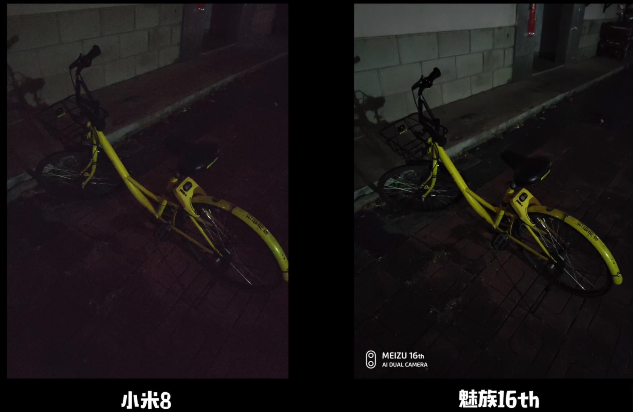 魅族16和16plus实测,魅族16plus和16尺寸对比