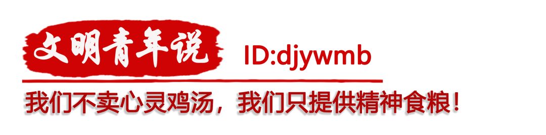 小岗村李锦柱视频,小岗村支书李锦柱