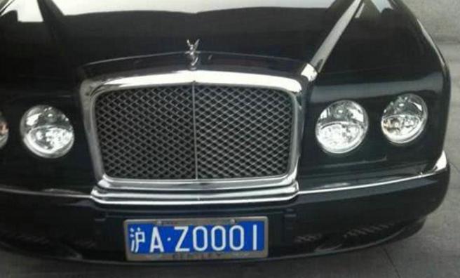 魔都最牛逼车牌,上海最牛车牌沪a00001