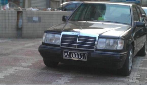 魔都最牛逼车牌,上海最牛车牌沪a00001