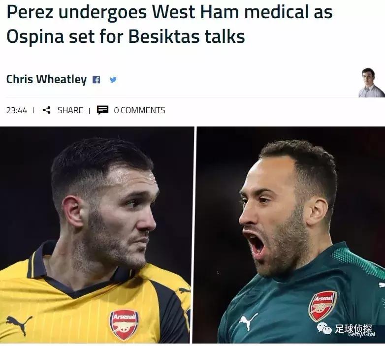 不买只卖，阿森纳今夏只剩大清洗！枪手将每年6000万签约阿迪达斯