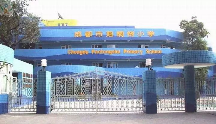 盘点你不知道的成都冷知识top20,关于成都你不知道的冷知识