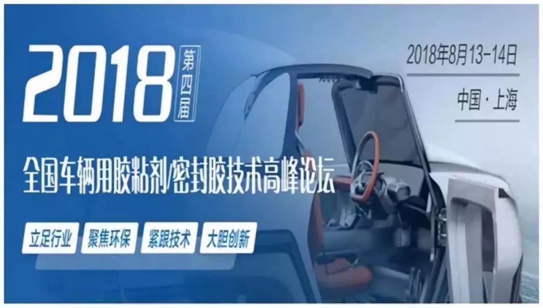 选购汽车看重品质还是内外饰？这篇文章颠覆你的认知！