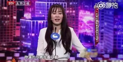 叶璇现在的状况,叶璇怎么会变成现在的样子