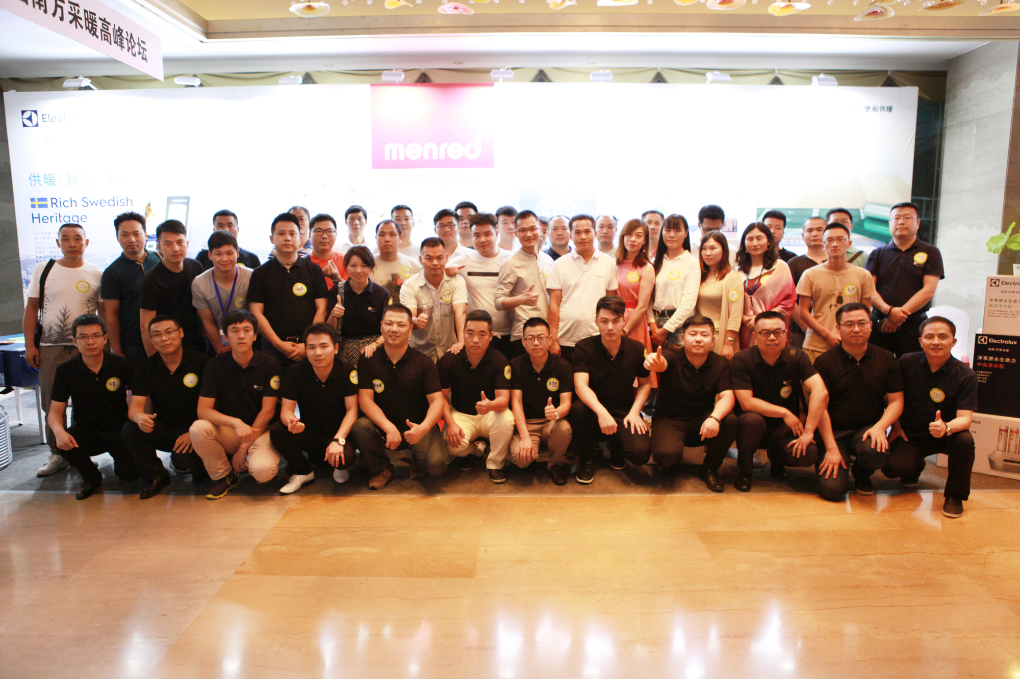 太skr，曼瑞德聘请十位“超级服务员”专门做这件事！