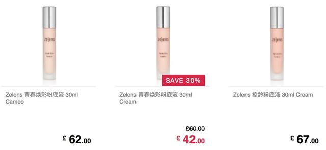 支付宝海淘平台哪个靠谱,支付宝海淘攻略