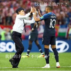 鐜泤,鐜泤瑙嗛