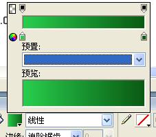 ps基础杯子制作教程,ps水杯背景效果图