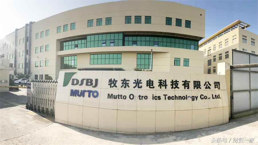 手机行业如何破局,如何确保手机资金安全