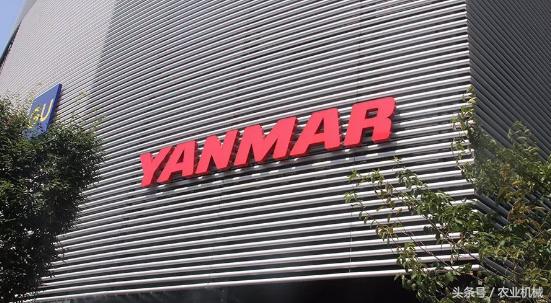 洋马发动机有限公司怎么样,洋马总部地址