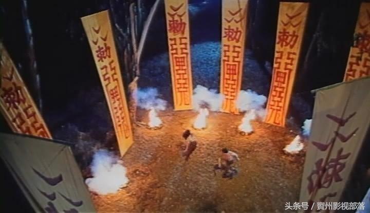 林正英联合《天龙八部》慕容复主演的灵幻片，周比利演降头妖怪！