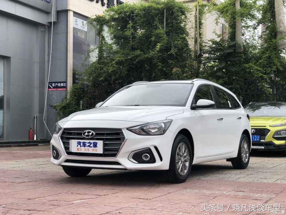 现代悦动和悦动rv区别,现代悦动rv两厢