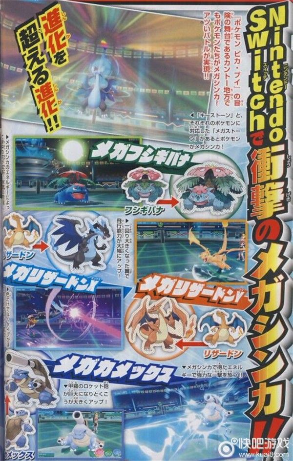 暴雪正在制作多个暗黑破坏神快吧游戏今日观察8月9日