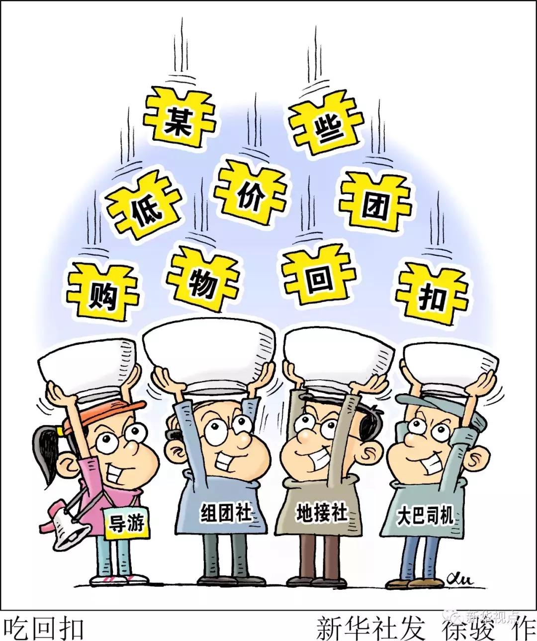 商品售价高出进价10倍,商品进价100元利润为40%标价是多少