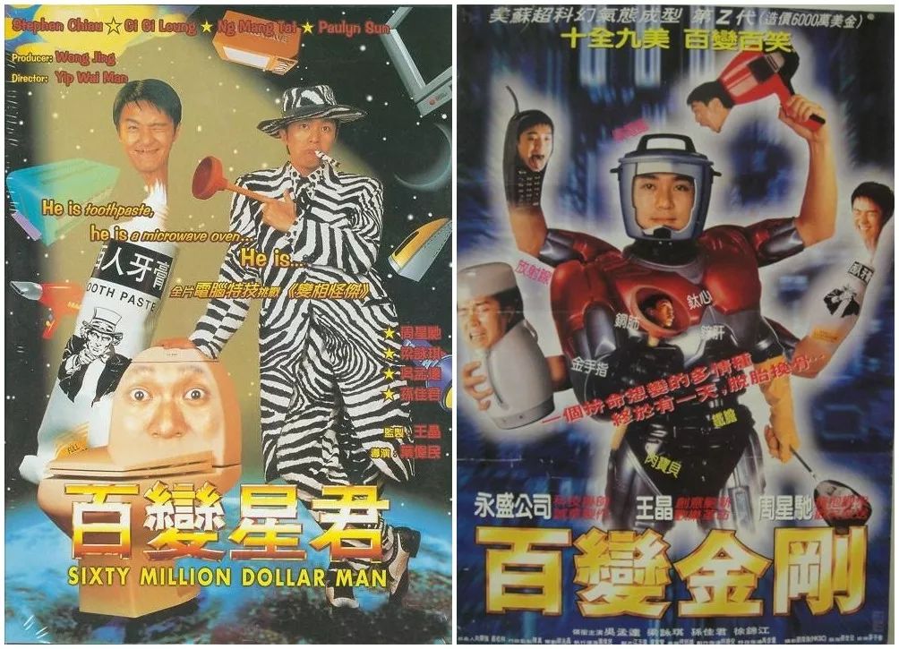 露骨、三俗、诱惑、标题*党**……却都是我怀念的