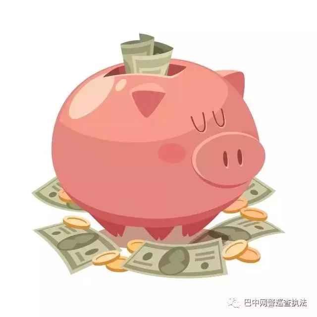 p2p网警,p2p立案报警