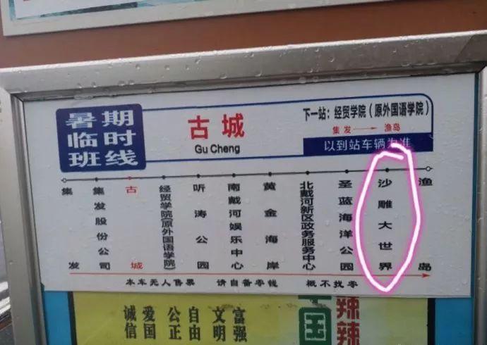 朋友打电话说她快到高潮了，让我出来一下……我该怎么办？