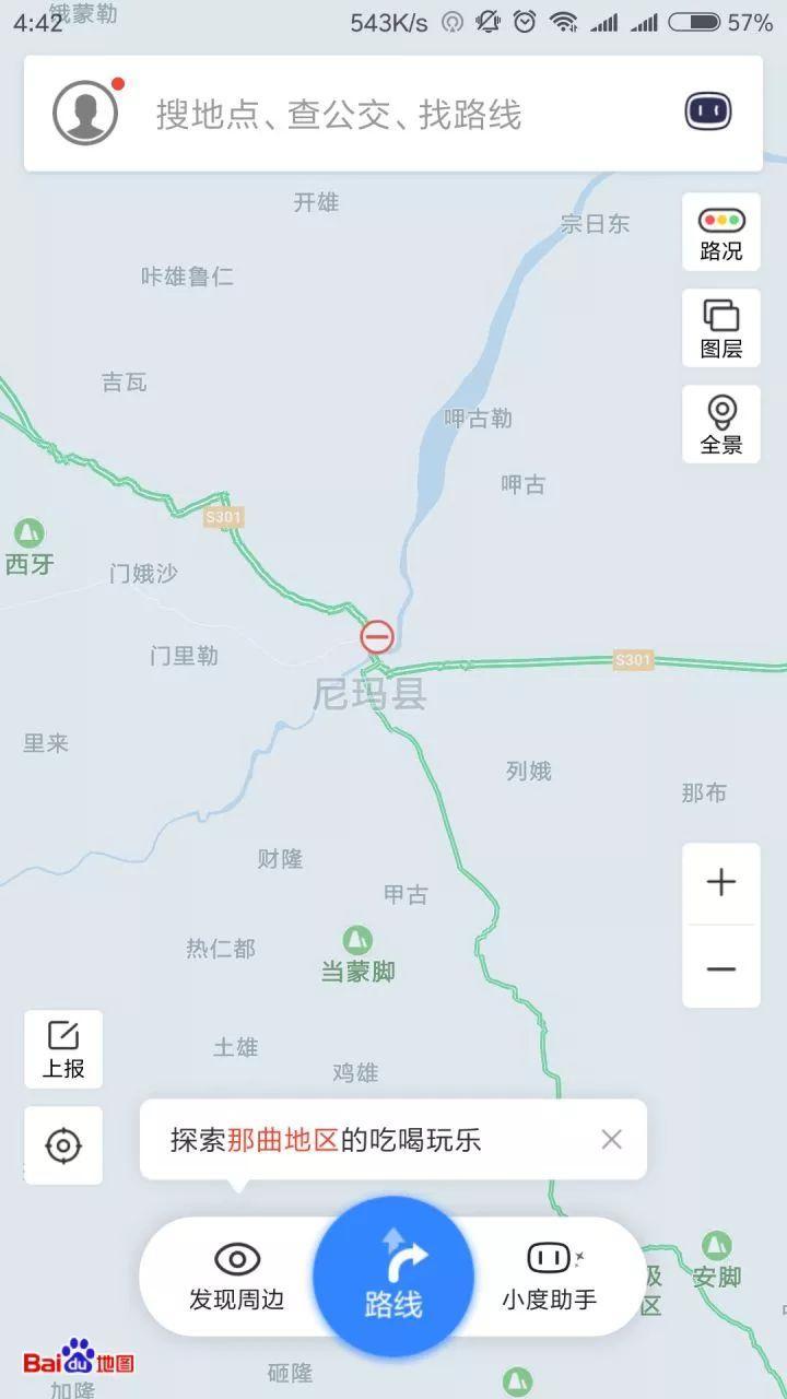 朋友打电话说她快到高潮了，让我出来一下……我该怎么办？