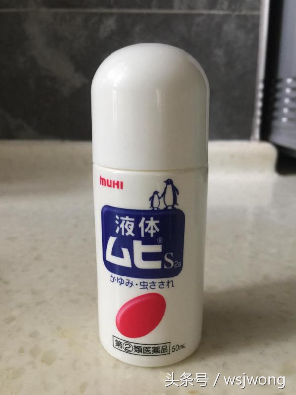 日本保健用品男士一粒装,日本值得买的男士用品