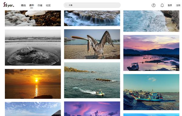 可以搜索各种资源的网站,还有哪些实用的资源搜索网站