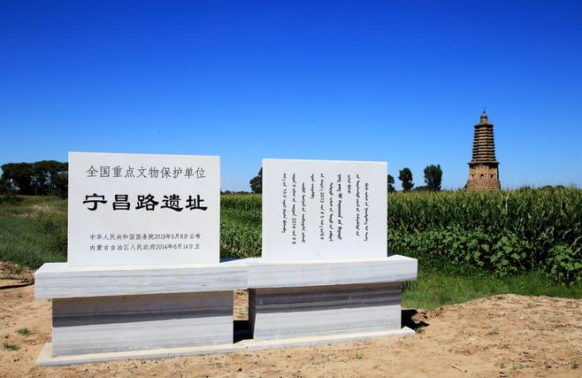 旅游随笔——敢把“情人”葬在身边的皇后