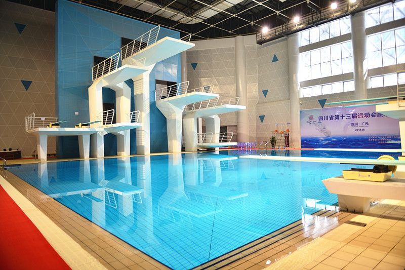 四川省第十三届运动会举办城市,第十三届四川运动会竞赛