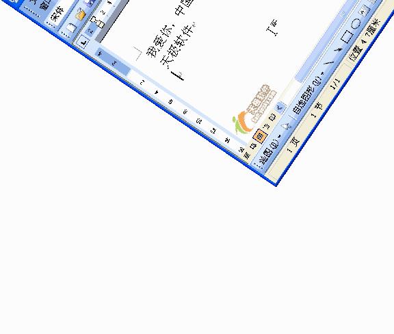 word实用技巧复制,word100个常用技巧教程