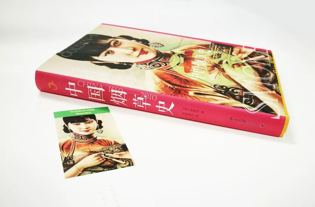 五百年香烟,五年烟龄如何三公里跑进十分钟