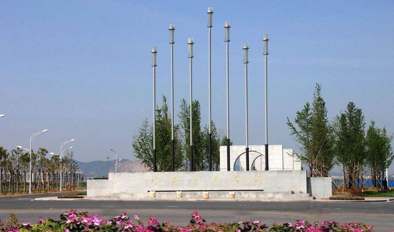 最难考的三所本科学院,最难考的三所211大学排名