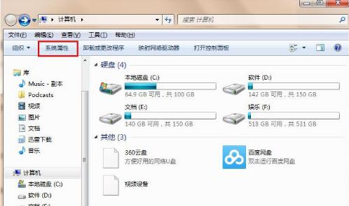 笔记本电脑键盘全部失灵怎么修复,电脑键盘失灵打字乱跳怎么办