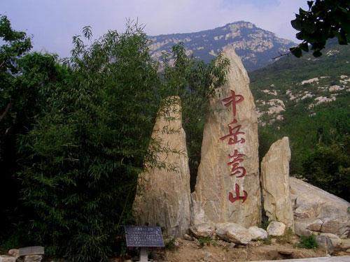 古代的九州是现在什么地方,古代的九州是哪几州