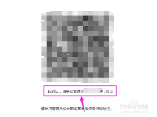 微信小程序开发form表单讲解,微信小程序开发添加debug属性