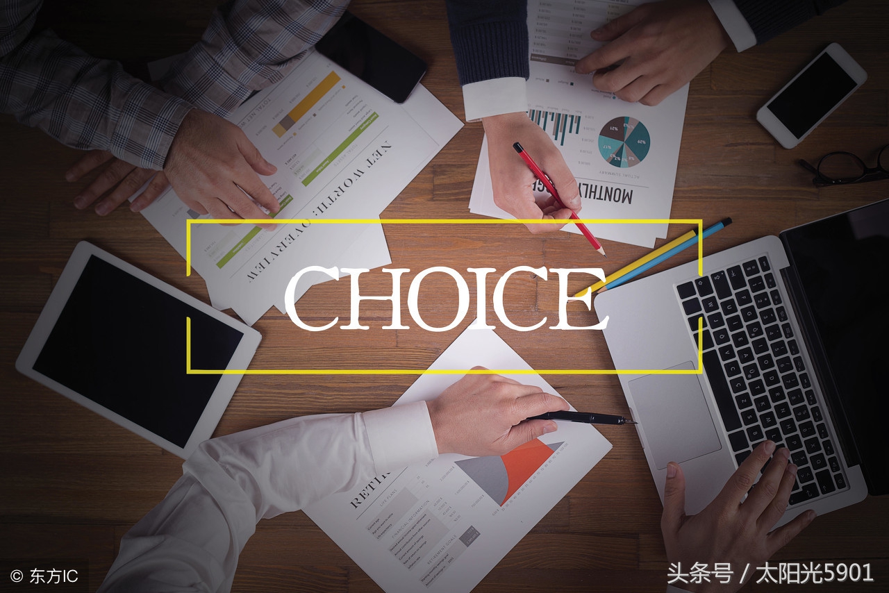 协鑫集成今日北向资金动向,协鑫集成002506同花顺牛股分析