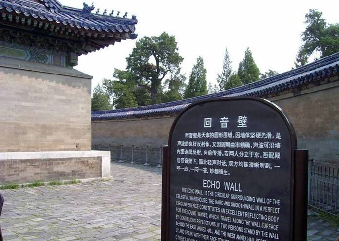 电视回音壁音响原理,电视音响只用一个回音壁够吗