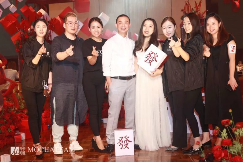 摩卡婚礼简介,摩卡婚礼温州店