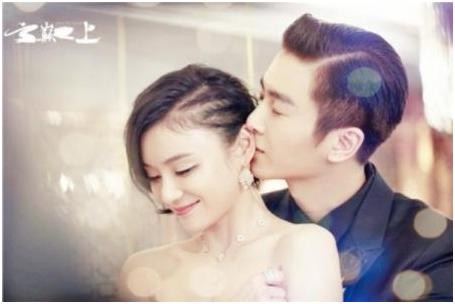 云巅之上顾云笙,云巅之上云海